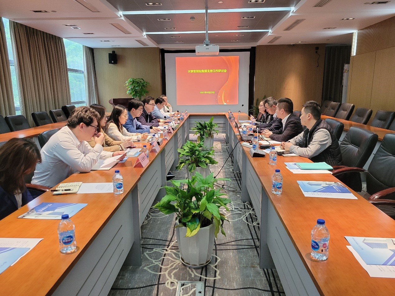 市担保中心部长张宇星,市就业促进中心创业指导处秦家俊,上海市大学生